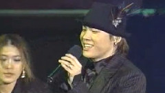 辉星 - With me KM