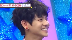 Key(SHINee),东方神起,BEAST,郑允浩,尹斗俊 - 向星葵E06 Part1
