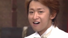 岚 - 岚伝～今夜しか见られない岚がわ 中文字幕 10/04/17