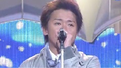 岚 - One Love &