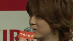 龟梨和也 - Nスター 午后红茶CM发布会 12/03/12
