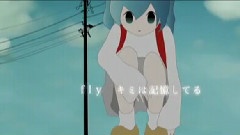 初音未来 - FLY