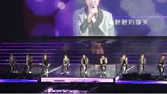 Super Junior - Our Love