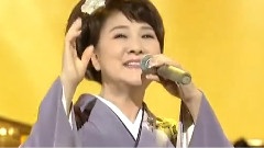 川中美幸 - 人生一路