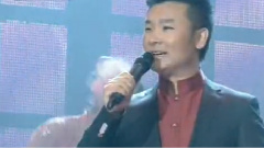 刘和刚 - 欢聚一堂