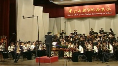 民乐群星 - 春秋