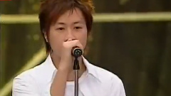 五月天 - 知足常乐十万人演唱会