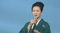 坂本冬美 - 祝い酒