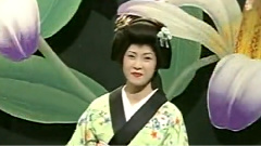 坂本冬美 - さよなら小町