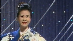 坂本冬美 - ふたりの大渔节