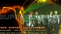Super Junior - Super Junior