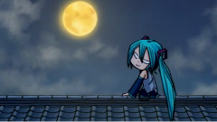 初音未来 - 很久很久以前今天的我