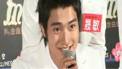 Super Junior - 台湾金曲奖