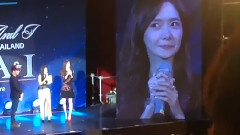 少女时代,允儿(少女时代),韩国群星 - 林允儿泰国首场Fan Meeting Ending