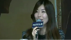 Davichi - 天国的眼泪
