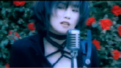 椎名林檎 - 性的ヒーリング～其の壹～