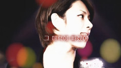 Super Junior - Rock In