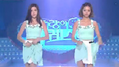 Girl's Day - Darling