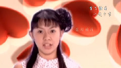 卓依婷 - 常来常往