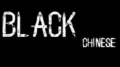 G-Dragon(BigBang),模仿翻唱 - Black