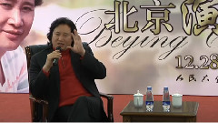 戴玉强 - 戴玉强新闻发布会