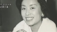 美空云雀 - 美空云雀 一代天后的传奇人生