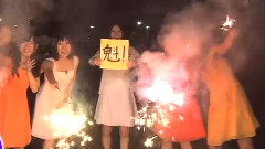 SKE48 - PR 魁!音楽番付 SKE48 部分