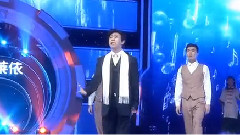 华语群星 - 涛声依旧