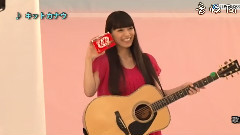 miwa - キットカット新曲で受験生応援