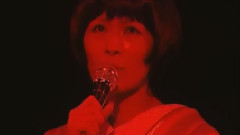 椎名林檎 - 黒いオルフェ