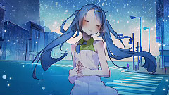 初音未来,VOCALOID家族 - 夜のまぼろし