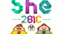 2BiC - She(Feat.79)