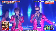日本群星 - ドリームチーム対抗!最強!!ものまね紅白!