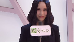 音悦V榜 - 尚雯婕打榜ID