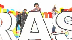 岚 - Troublemaker - Utaban