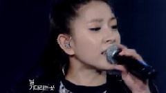 BoA - Hurricane Venus