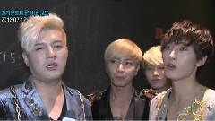 Super Junior - Wide Entertainment News