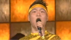 Psy - Champion
