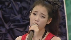 IU - 好日子