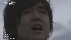 藤卷亮太 - 月食