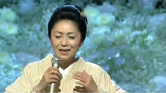 石川さゆり - 花は咲く