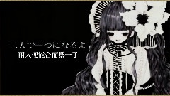 gumi - カトレア