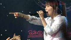 aiko - ボーイフレンド