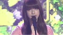 Juniel - Illa Illa