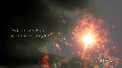 初音未来 - 良い梦を