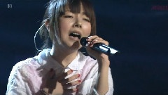 aiko - 瞳