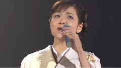 石原询子 - 望乡じょんから