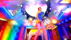 Rihanna - Who's That Chick