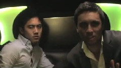 YTF - 兄弟情Bromance