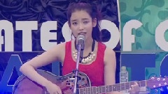 IU - Loving You